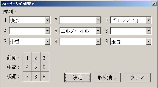 09年1月のブログ記事一覧 ぺこり